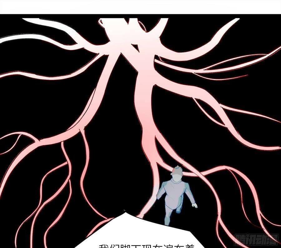 弼马温 26 有缘总能相见17