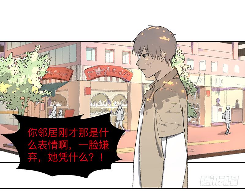 金银戒 03 点石成金0