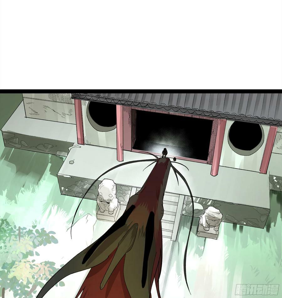 弼马温 29 复制品44