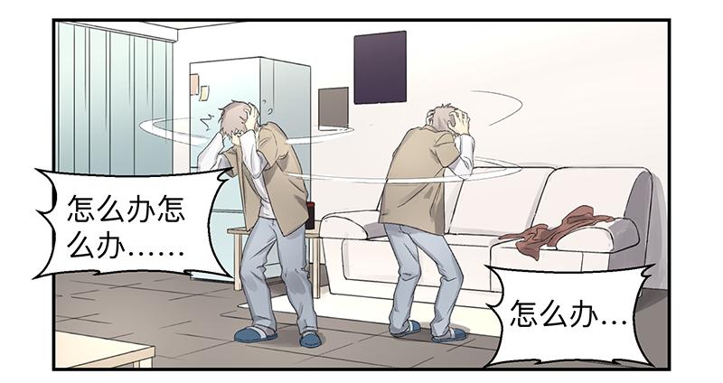 金银戒 02 卑微15