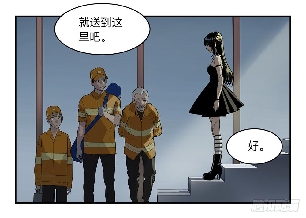 金银戒 14 清洁工9