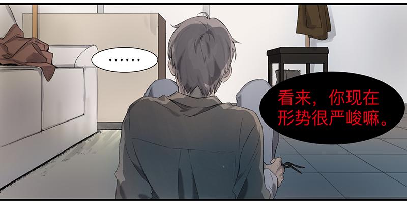 金银戒 02 卑微26