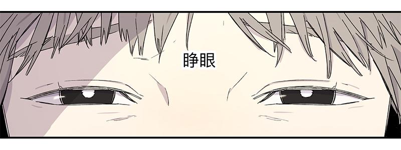 金银戒 01 不想活的人20