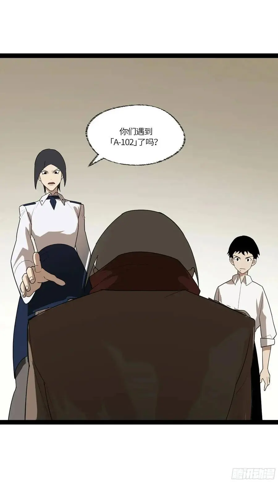 弼马温 42 八将10
