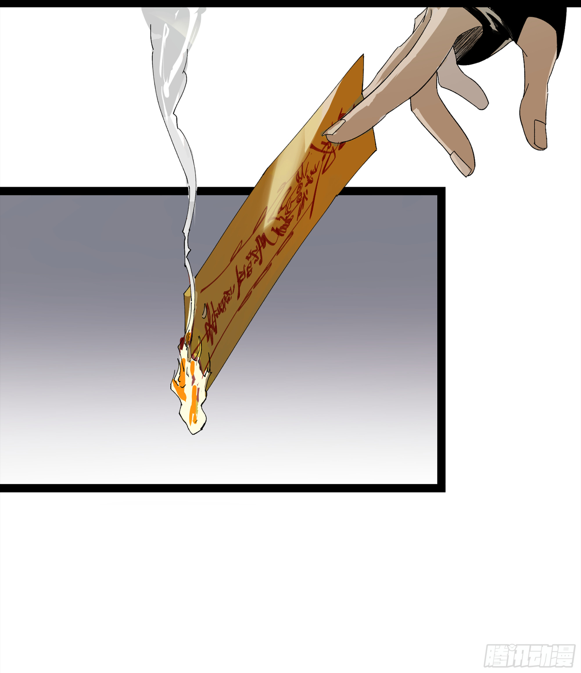 弼马温 12 听妈妈的话0
