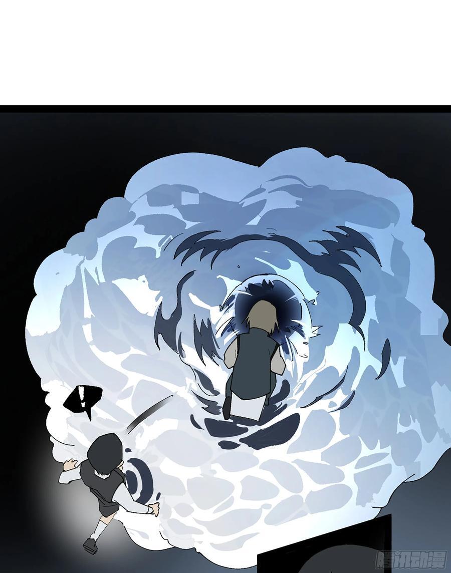 弼马温 37 油锅取匙8