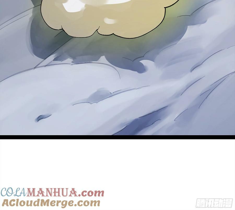 弼马温 35 雾现51