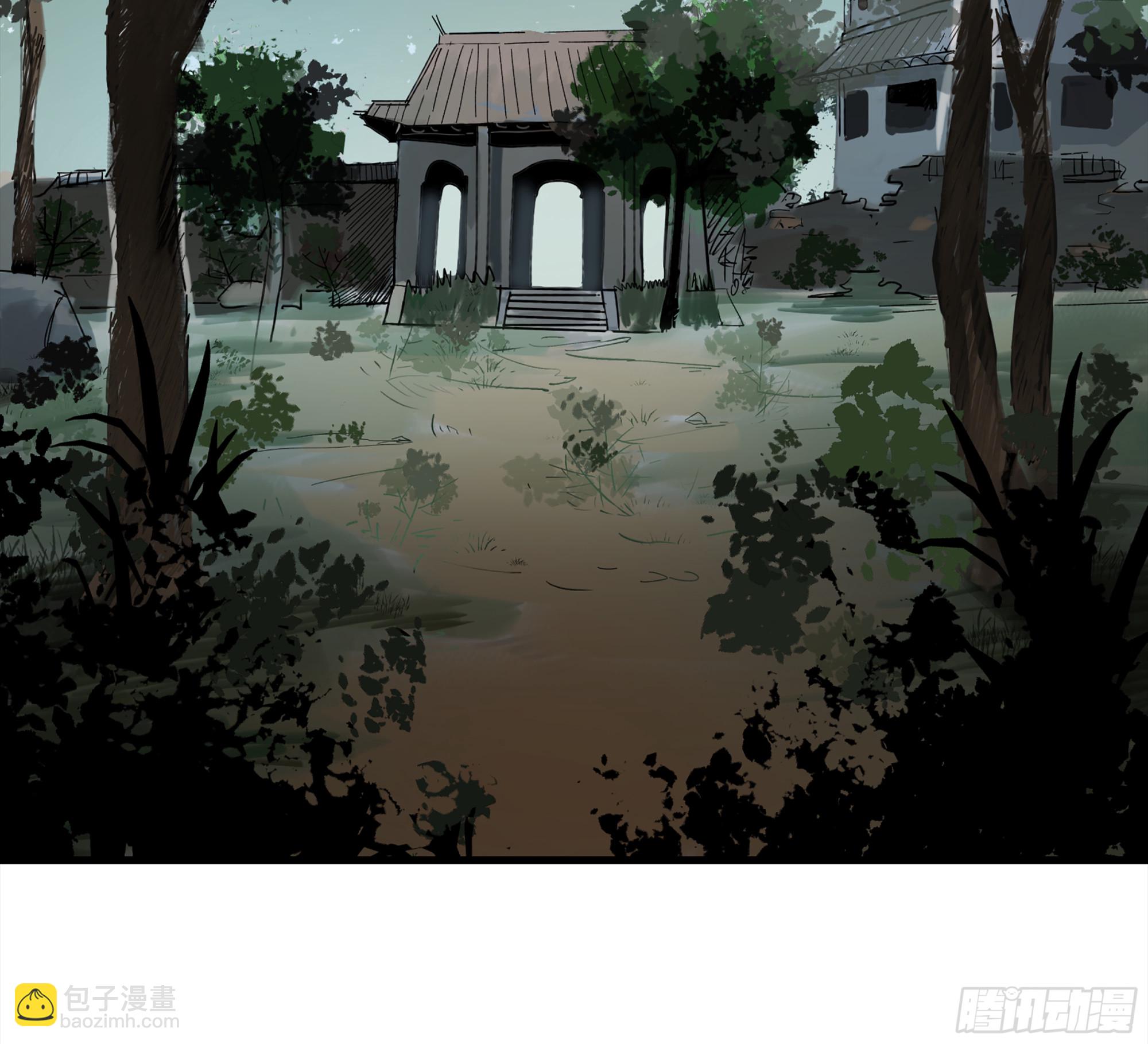 弼马温 11 羊占的追鬼初体验13