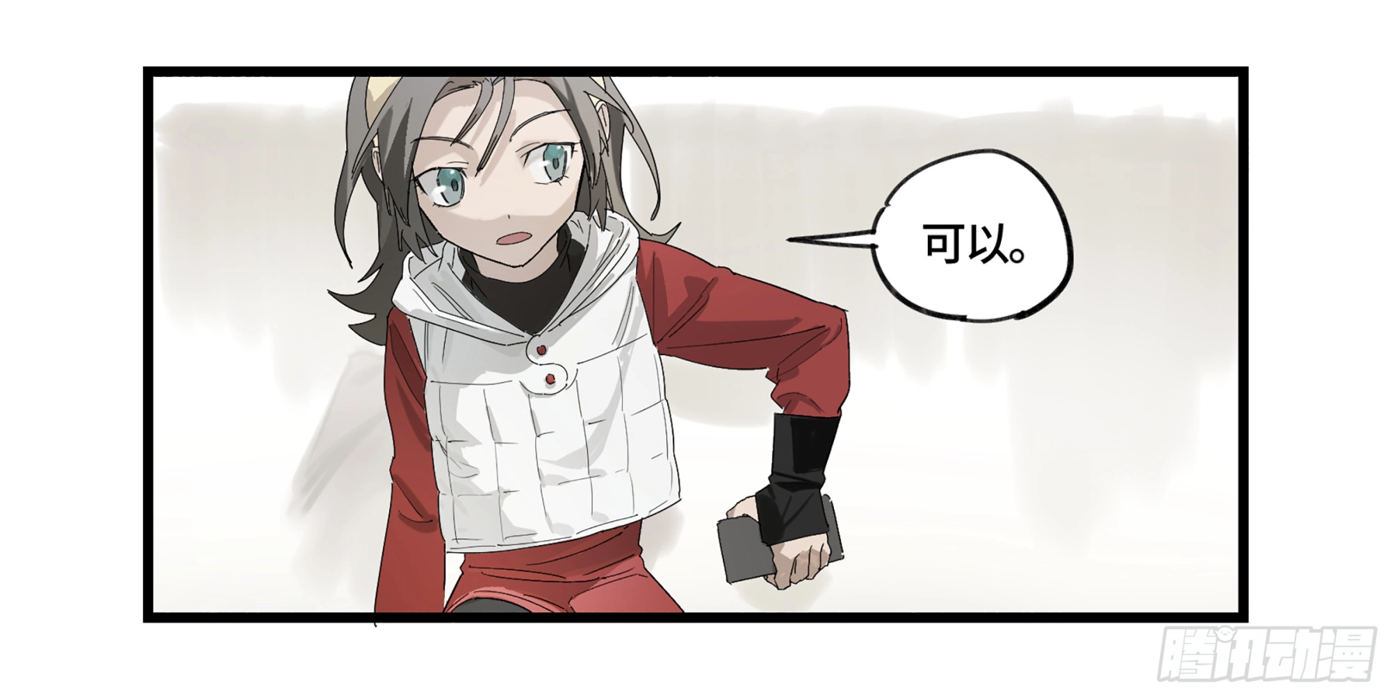 弼马温 02 天书传人与炽燃鬼21