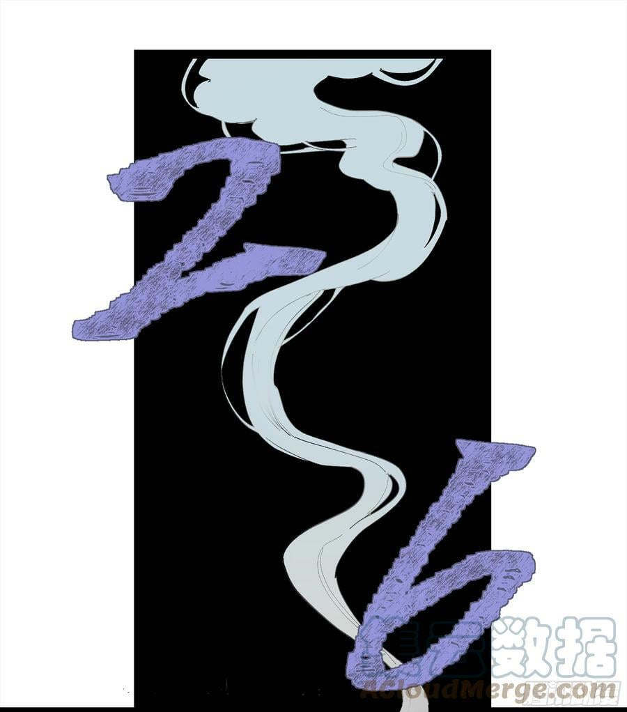 弼马温 26 有缘总能相见0