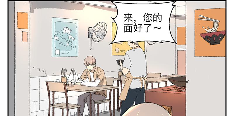 金银戒 03 点石成金7