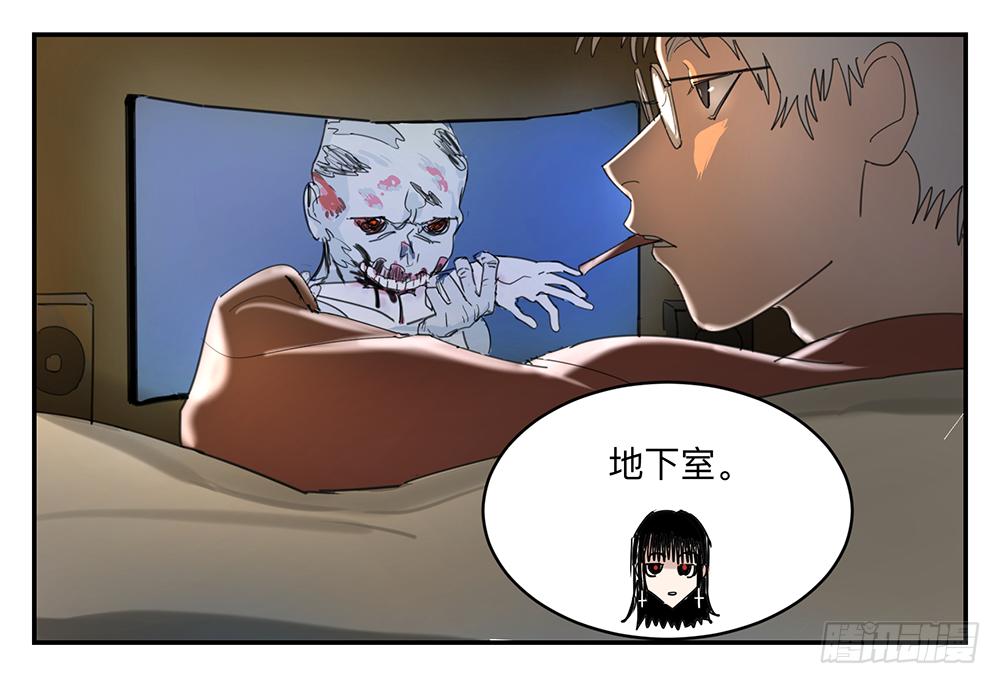 金银戒 14 清洁工7