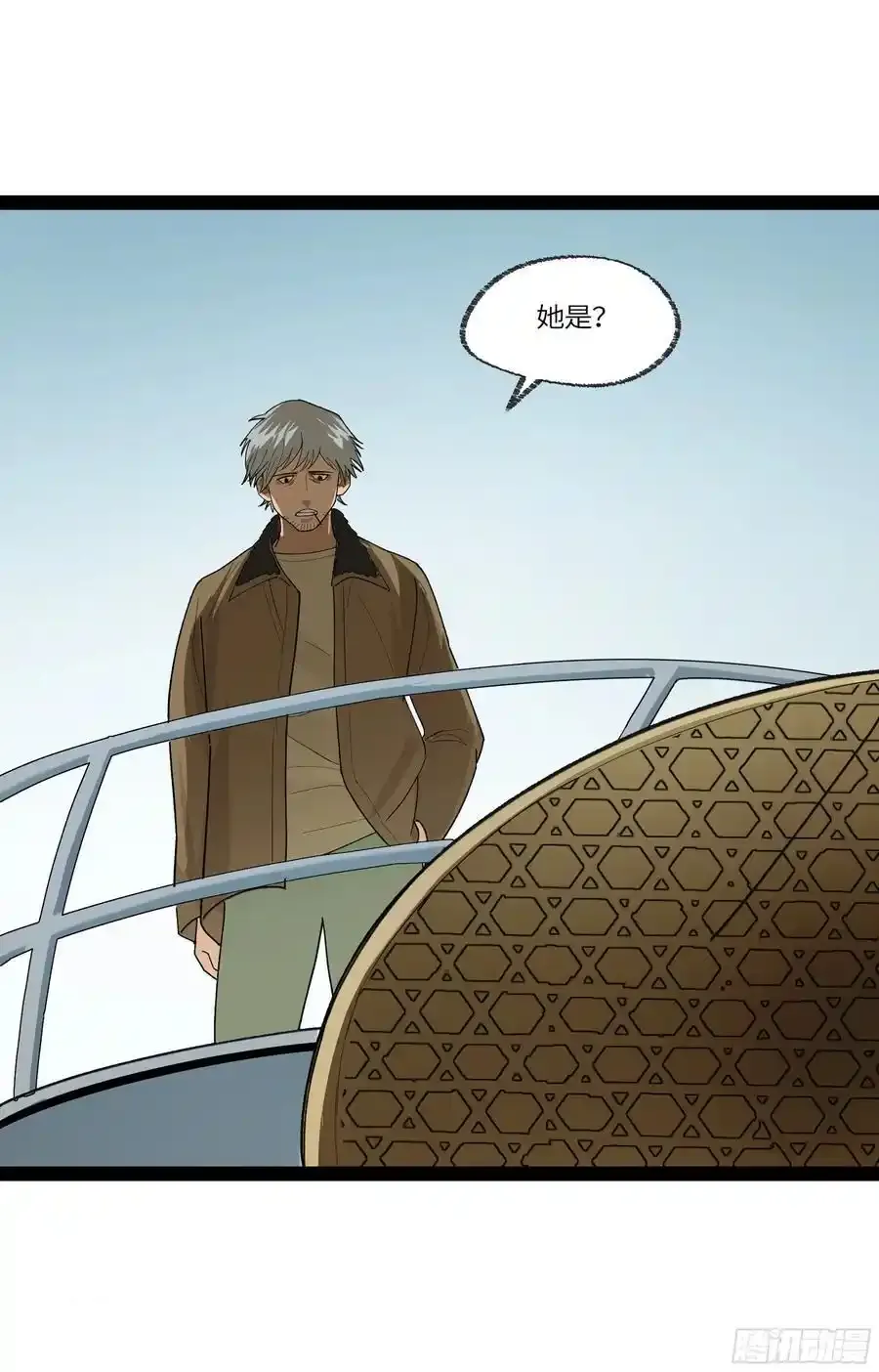 弼马温 34 总部的支援53