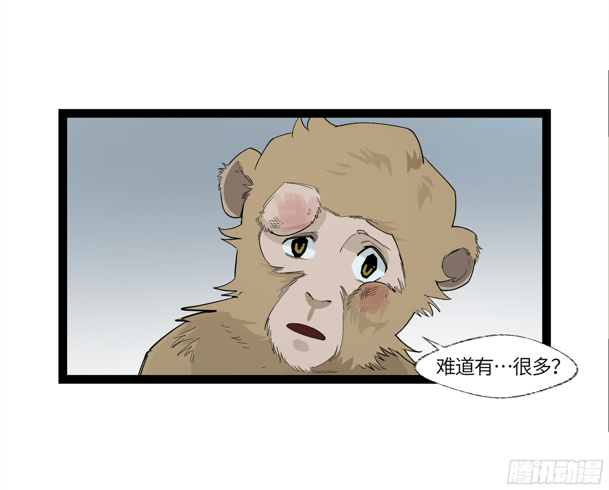 弼马温 12 听妈妈的话46