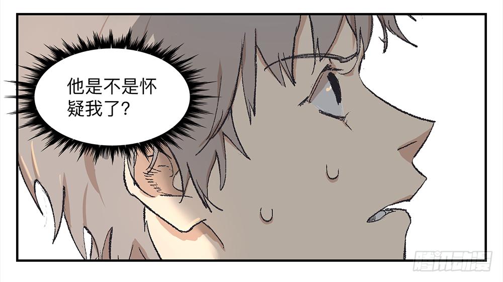 金银戒 07 对策1
