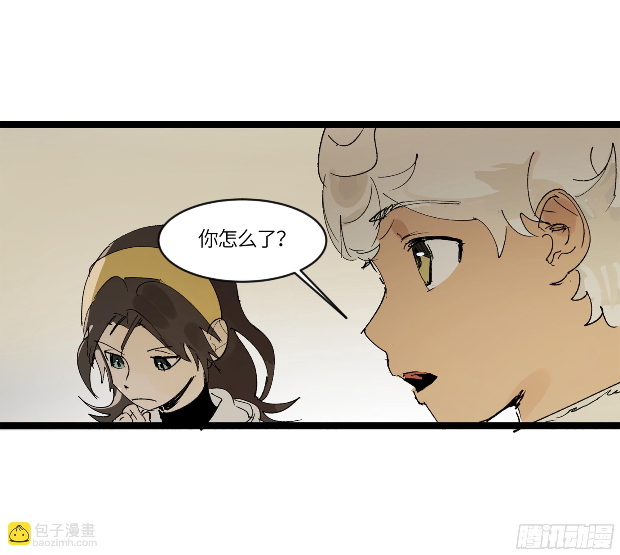 弼马温 16 天书的正统继承人33