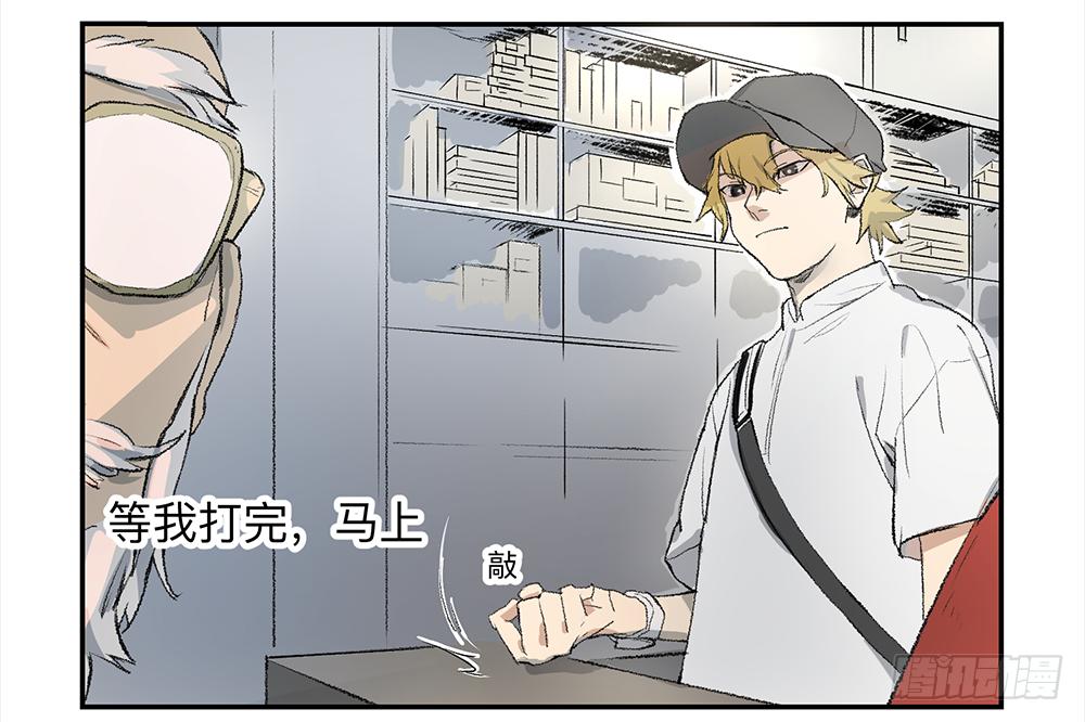 金银戒 07 对策21