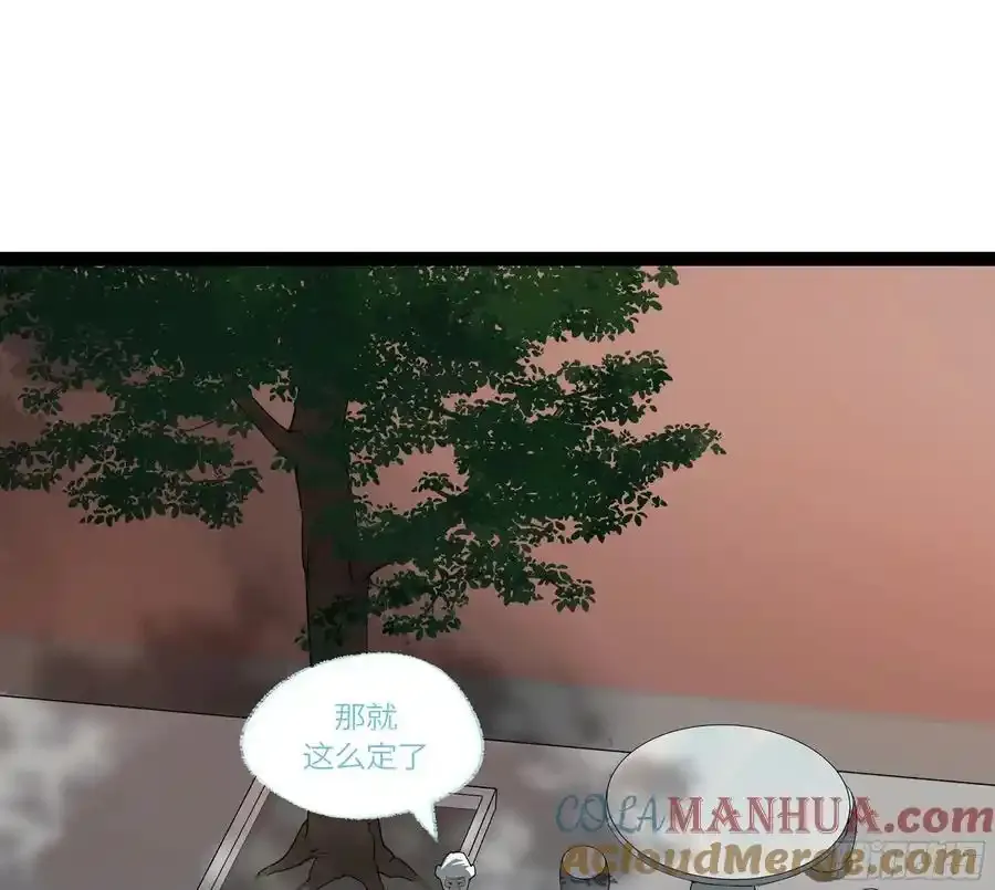 弼马温 34 总部的支援6