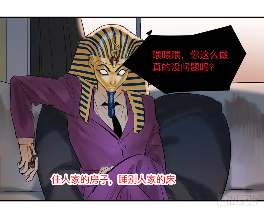 金银戒 15 一石二鸟22