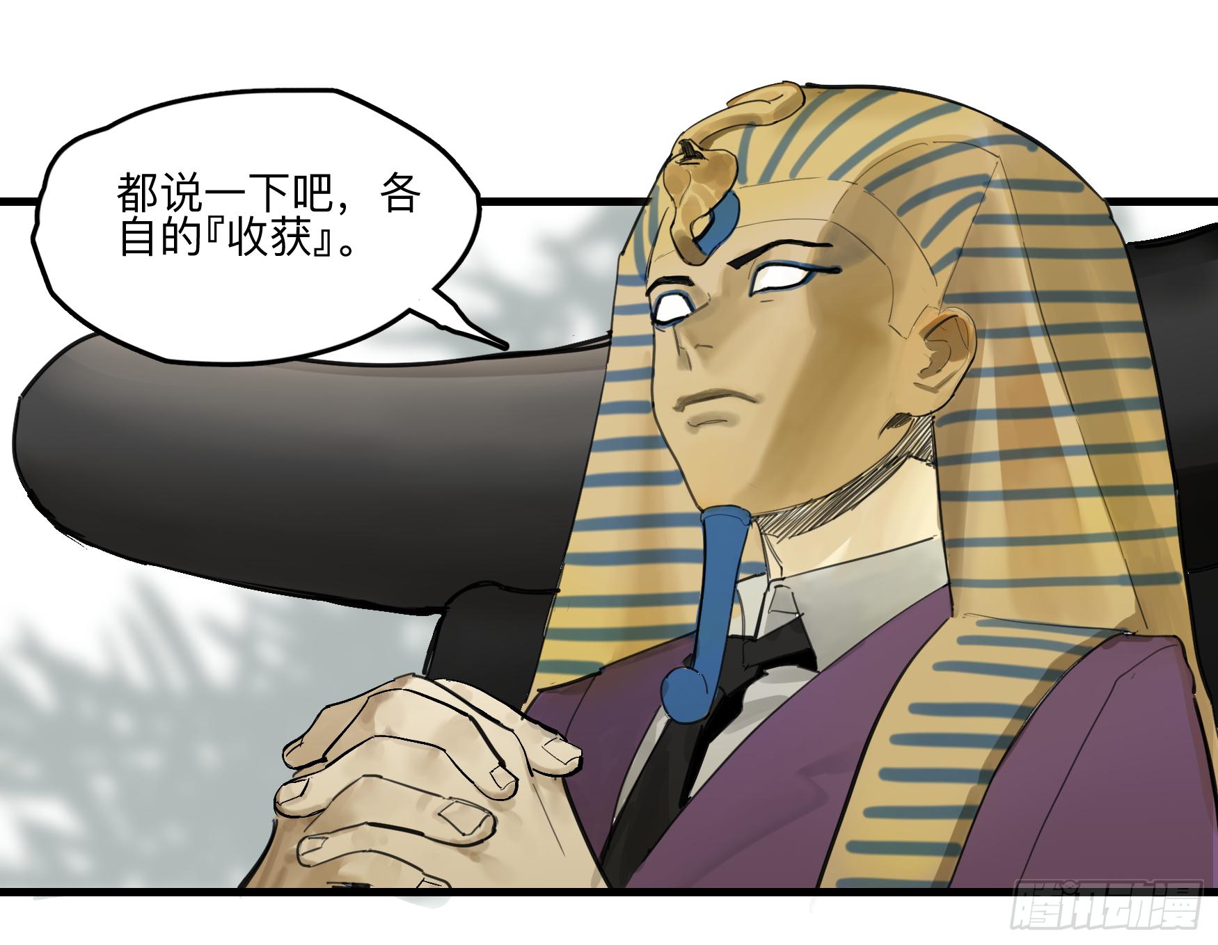 金银戒 33 收获0