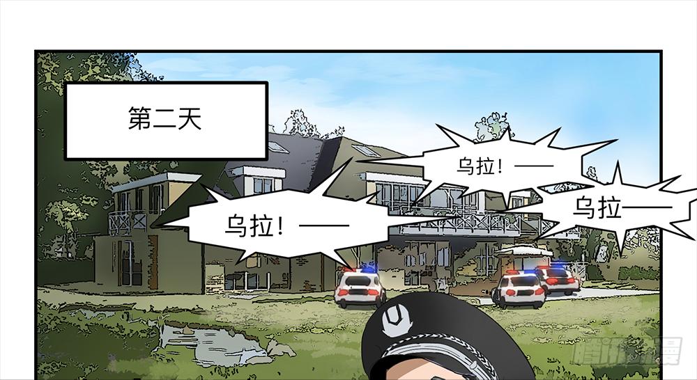 金银戒 15 一石二鸟0