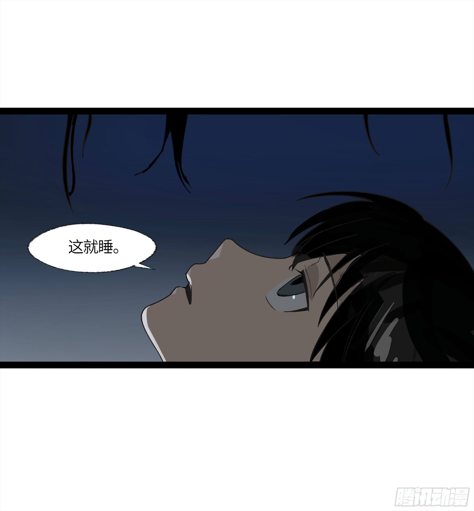 弼马温 12 听妈妈的话35