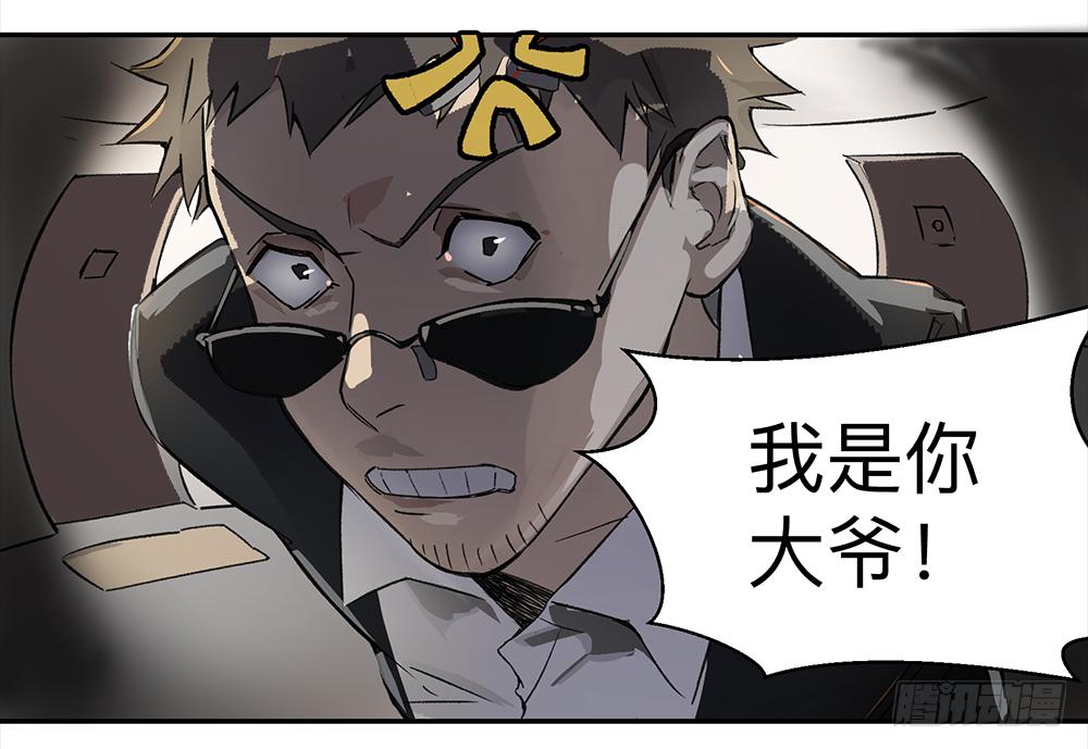 金银戒 04 压榨16