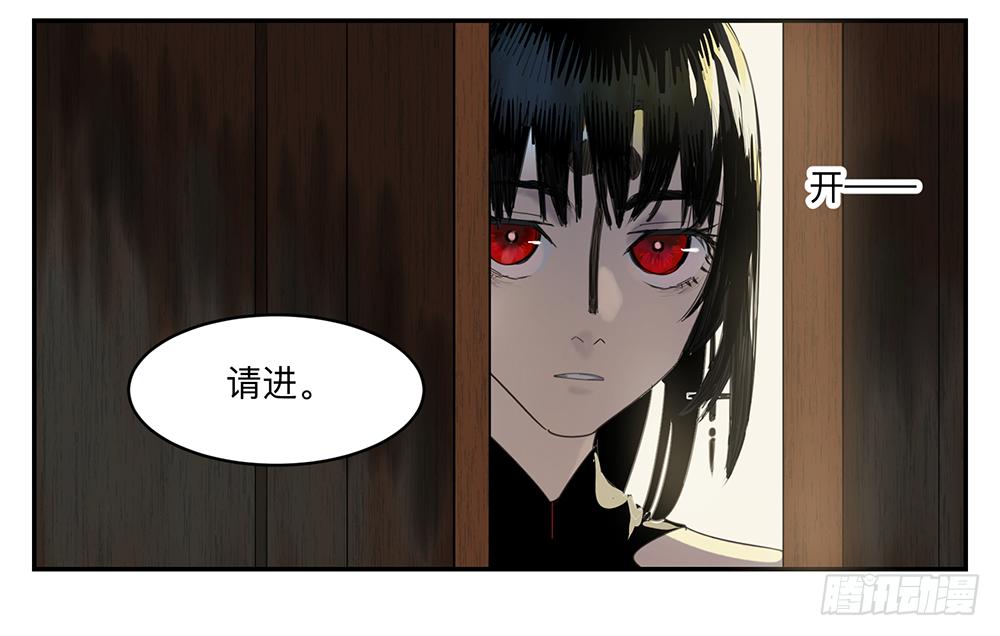 金银戒 14 清洁工2