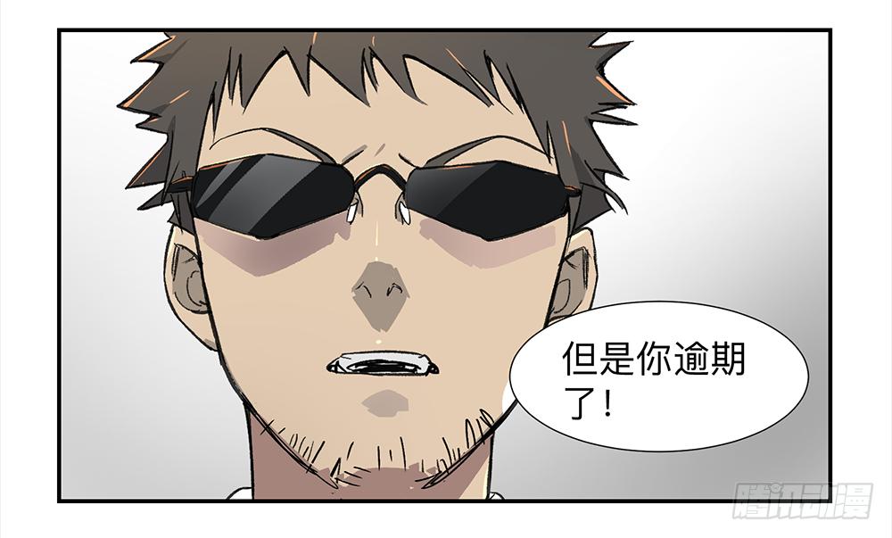 金银戒 04 压榨23