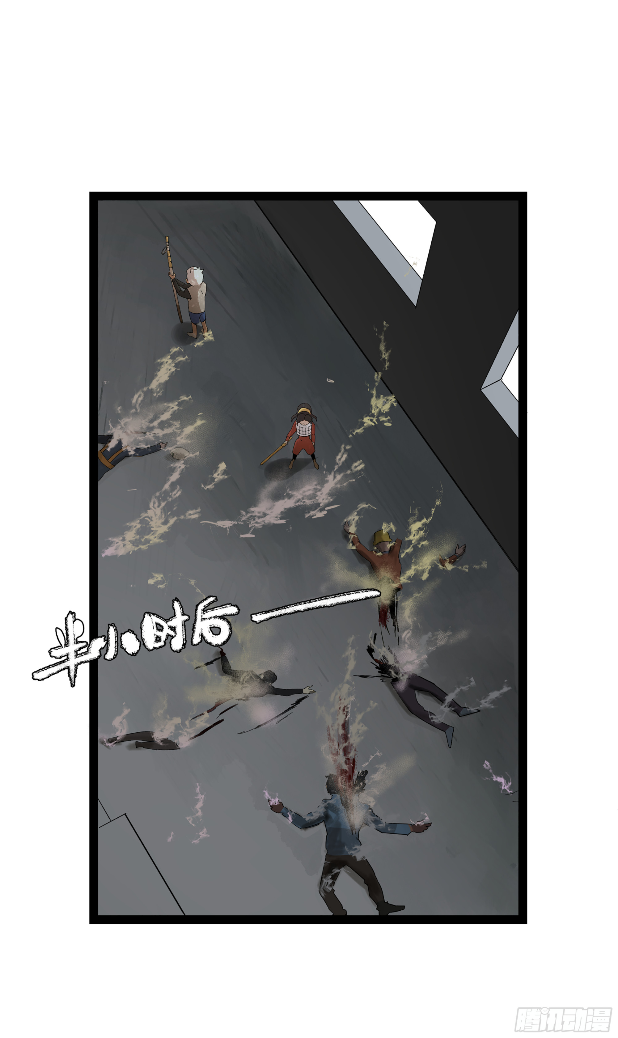 弼马温 13 羊占的第一桶金27