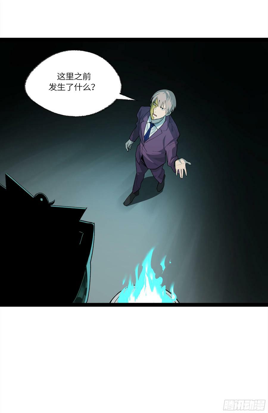 弼马温 29 复制品19