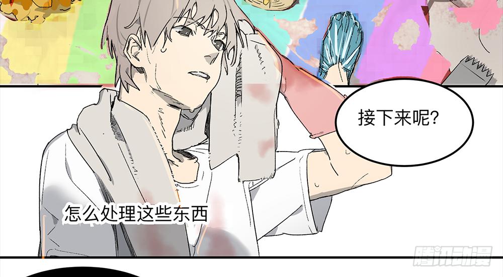 金银戒 06 心跳4
