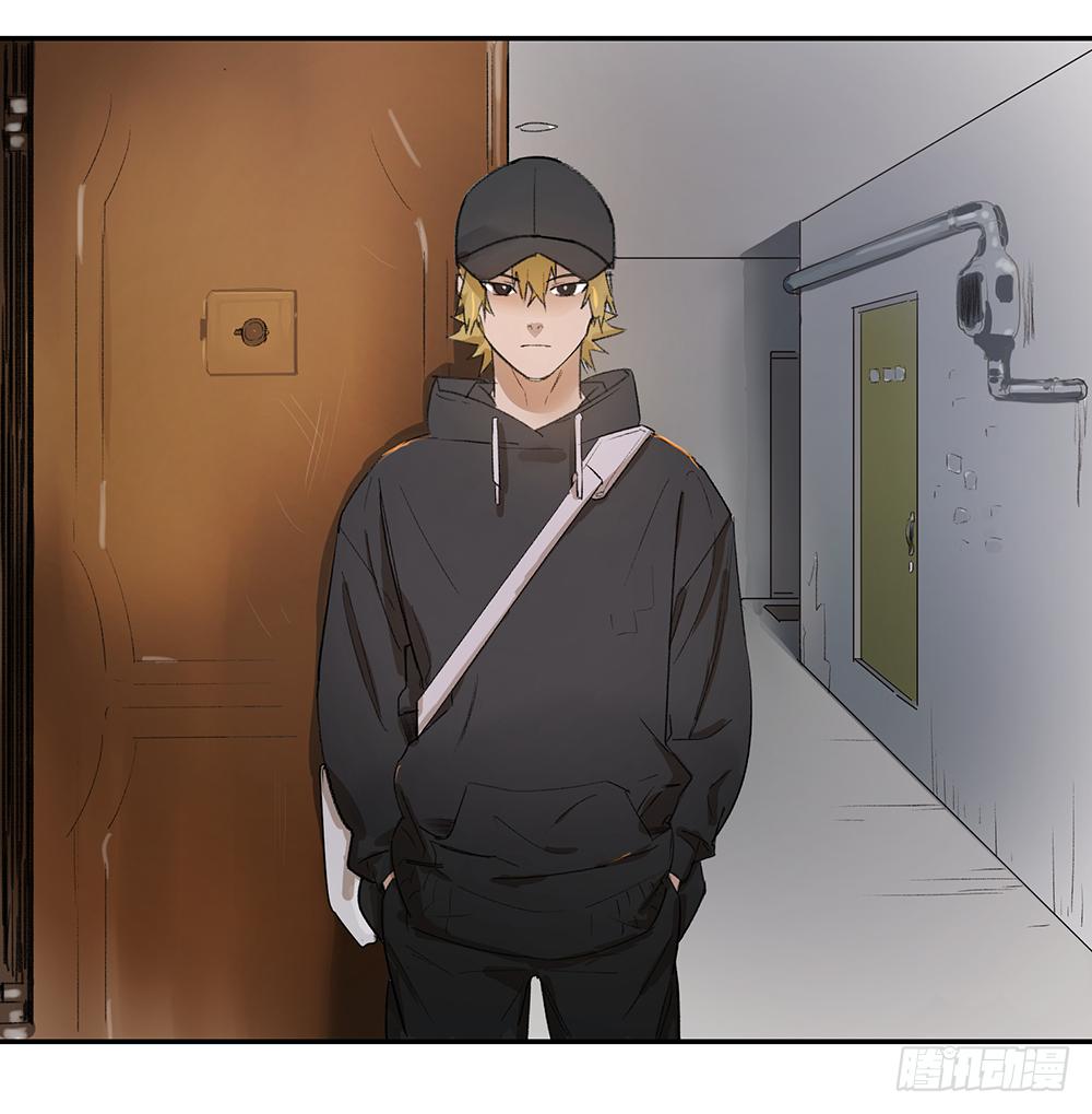金银戒 06 心跳26
