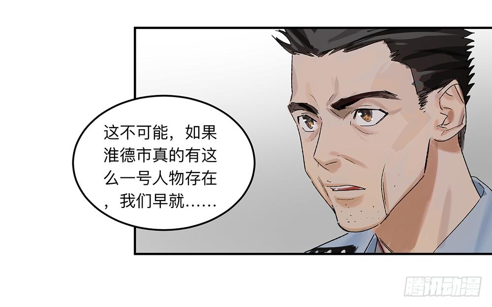 金银戒 19 帝王23