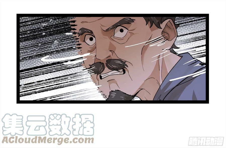 弼马温 26 有缘总能相见42
