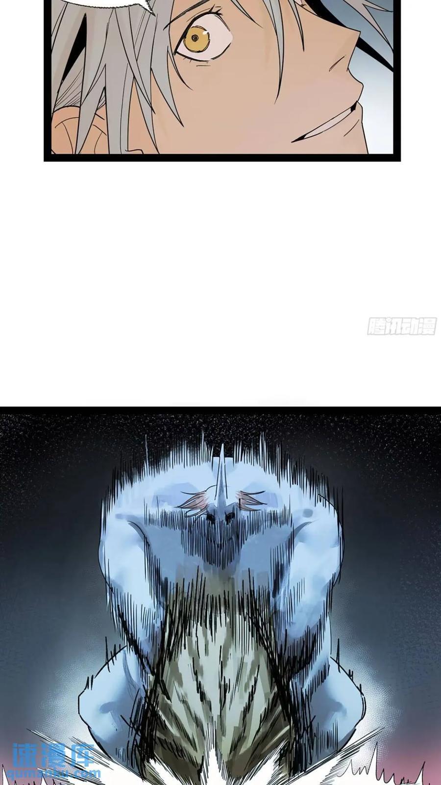 弼马温 40 两败俱伤27