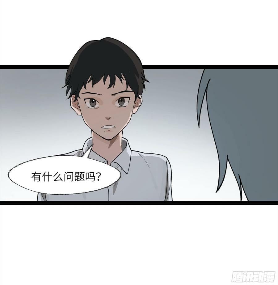 弼马温 25 吉时5