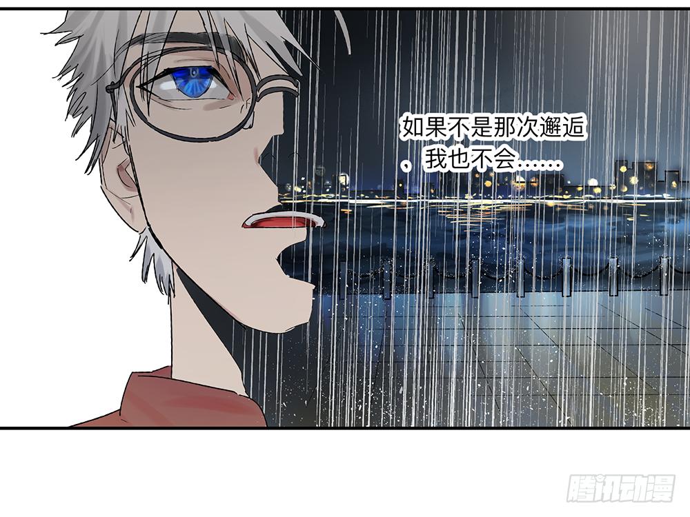金银戒 19 帝王25
