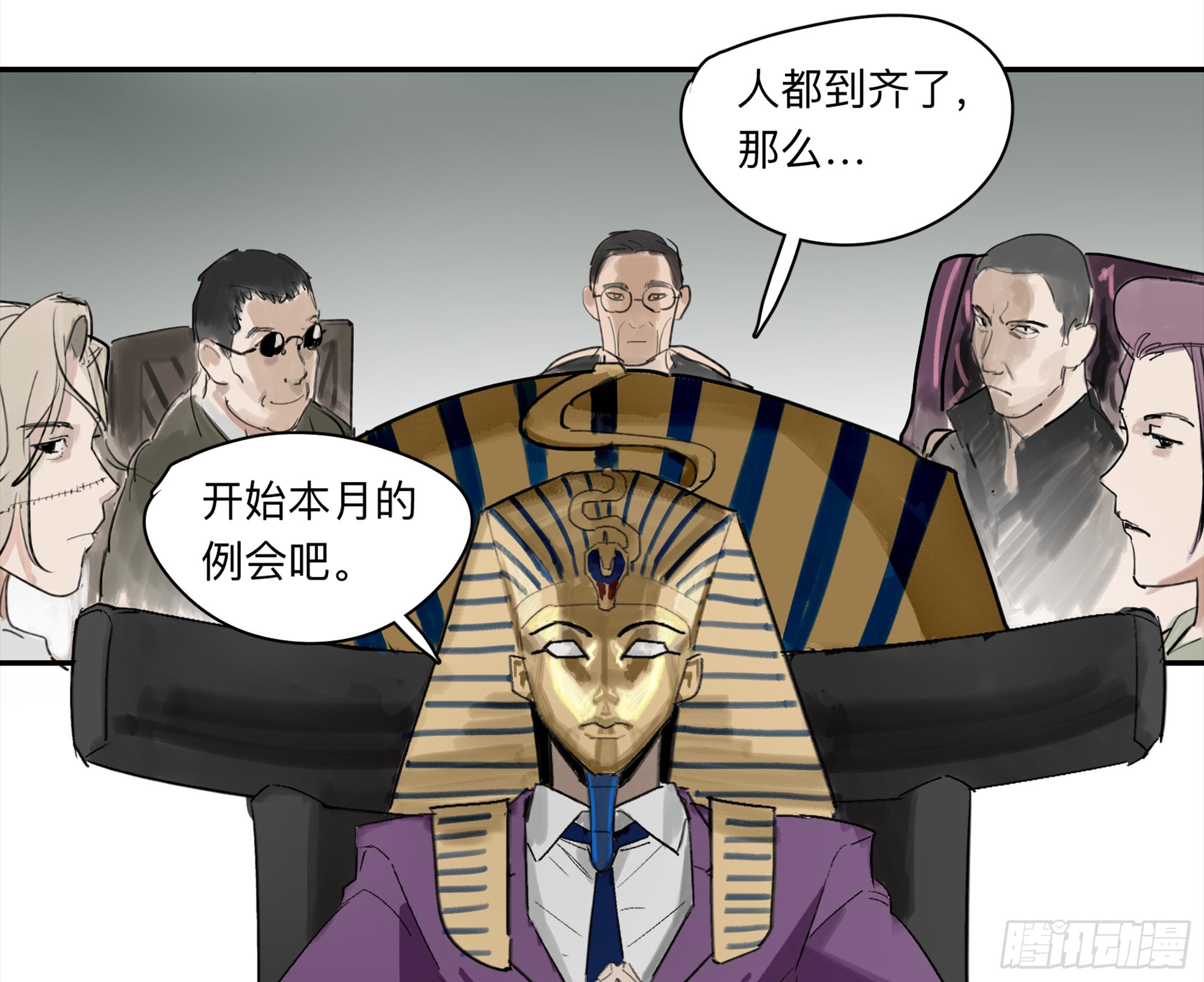 金银戒 32 他21