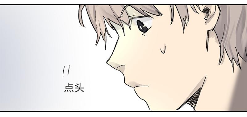 金银戒 01 不想活的人33