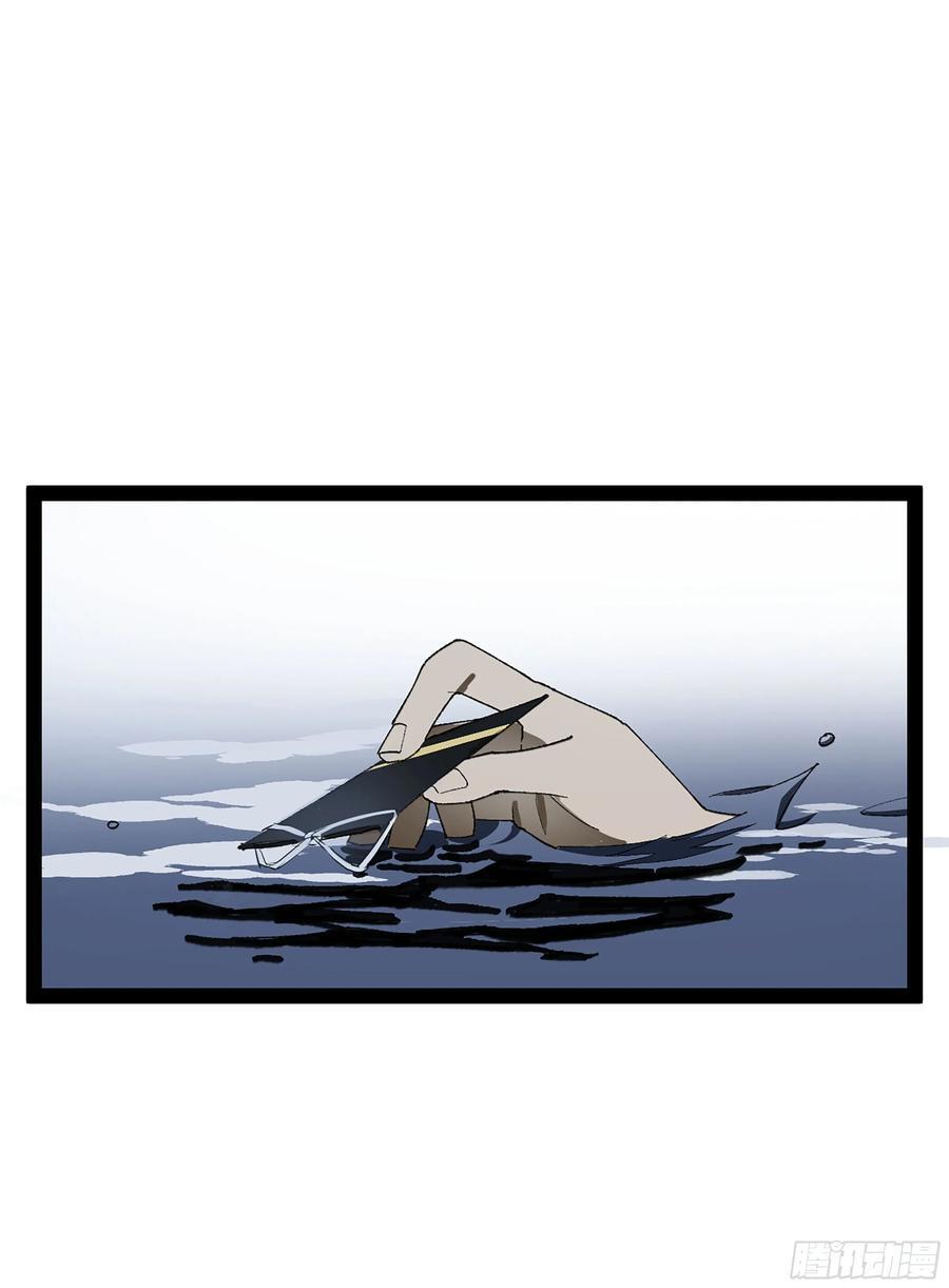 弼马温 37 油锅取匙13