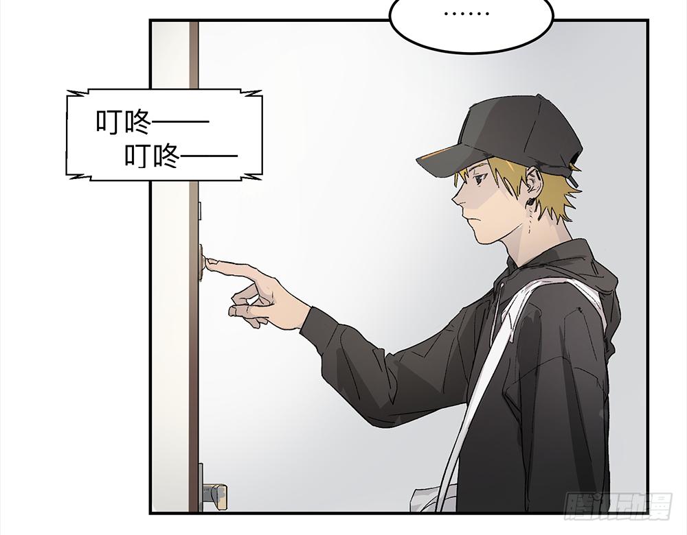 金银戒 06 心跳12