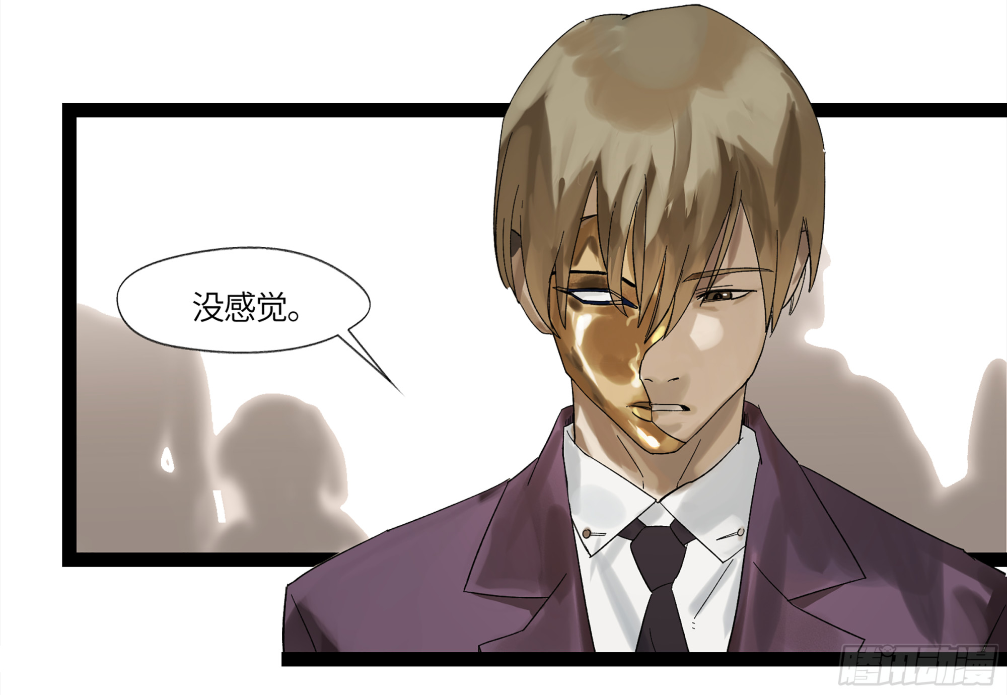 弼马温 08 随心铁杆兵35