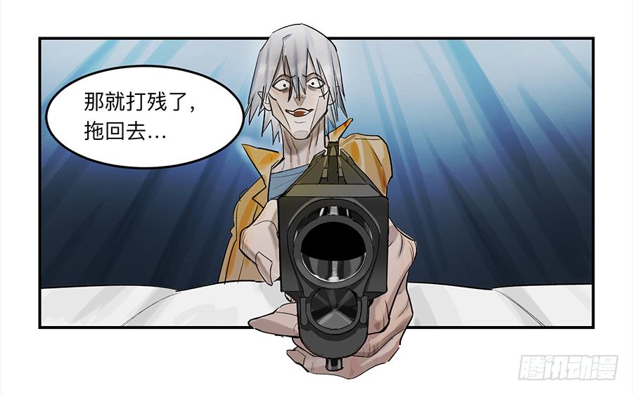 金银戒 20 交锋21