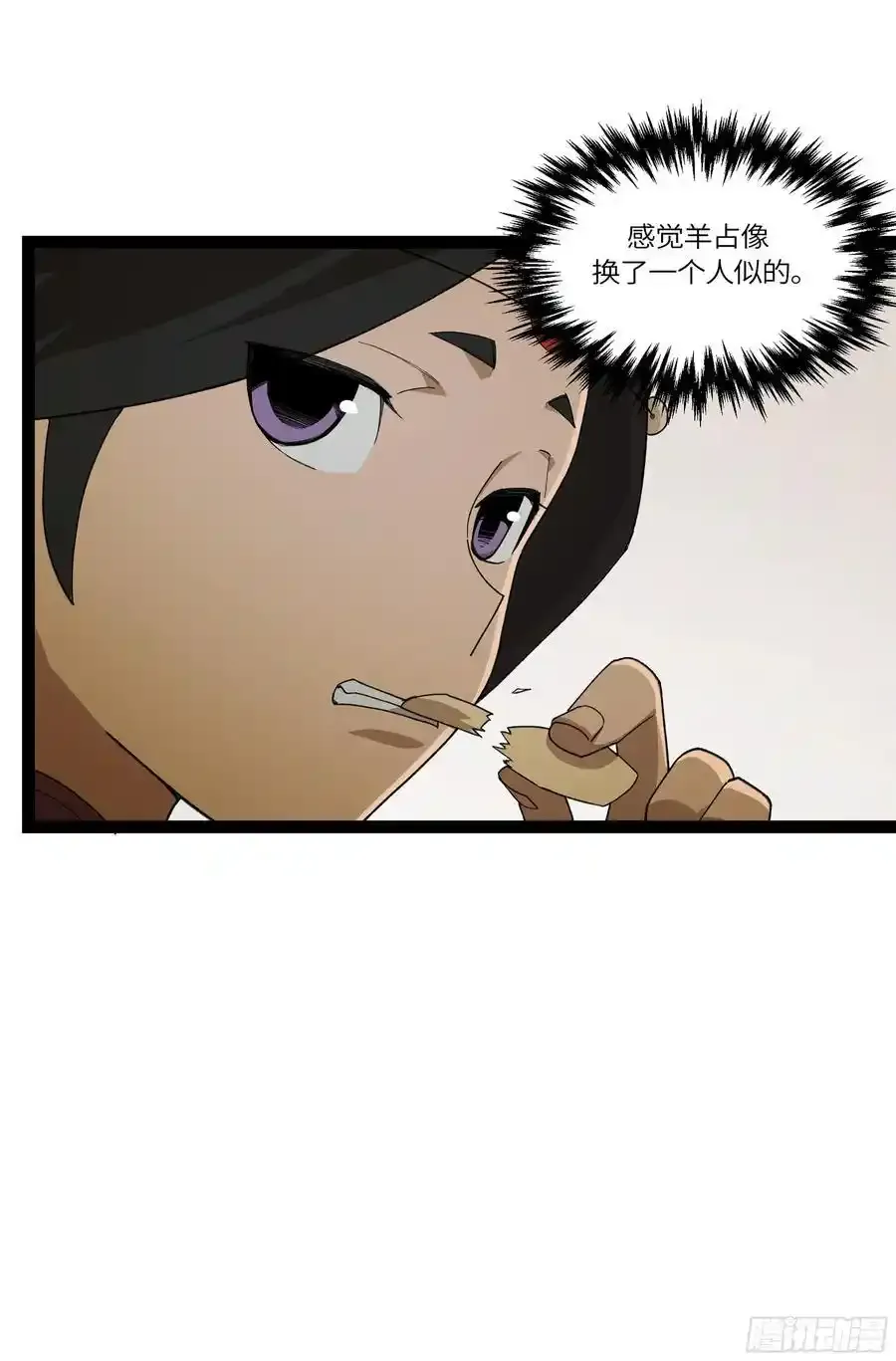 弼马温 34 总部的支援5