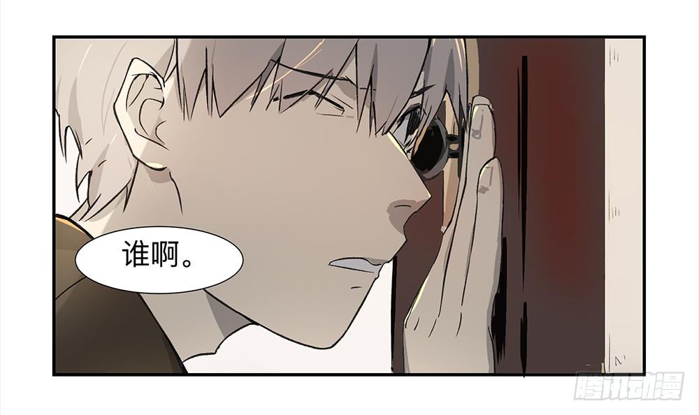 金银戒 04 压榨15