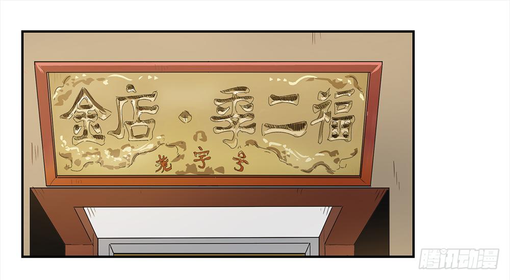 金银戒 04 压榨0