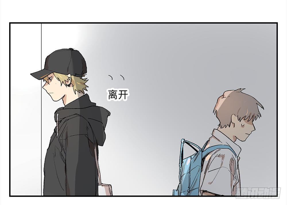 金银戒 07 对策14