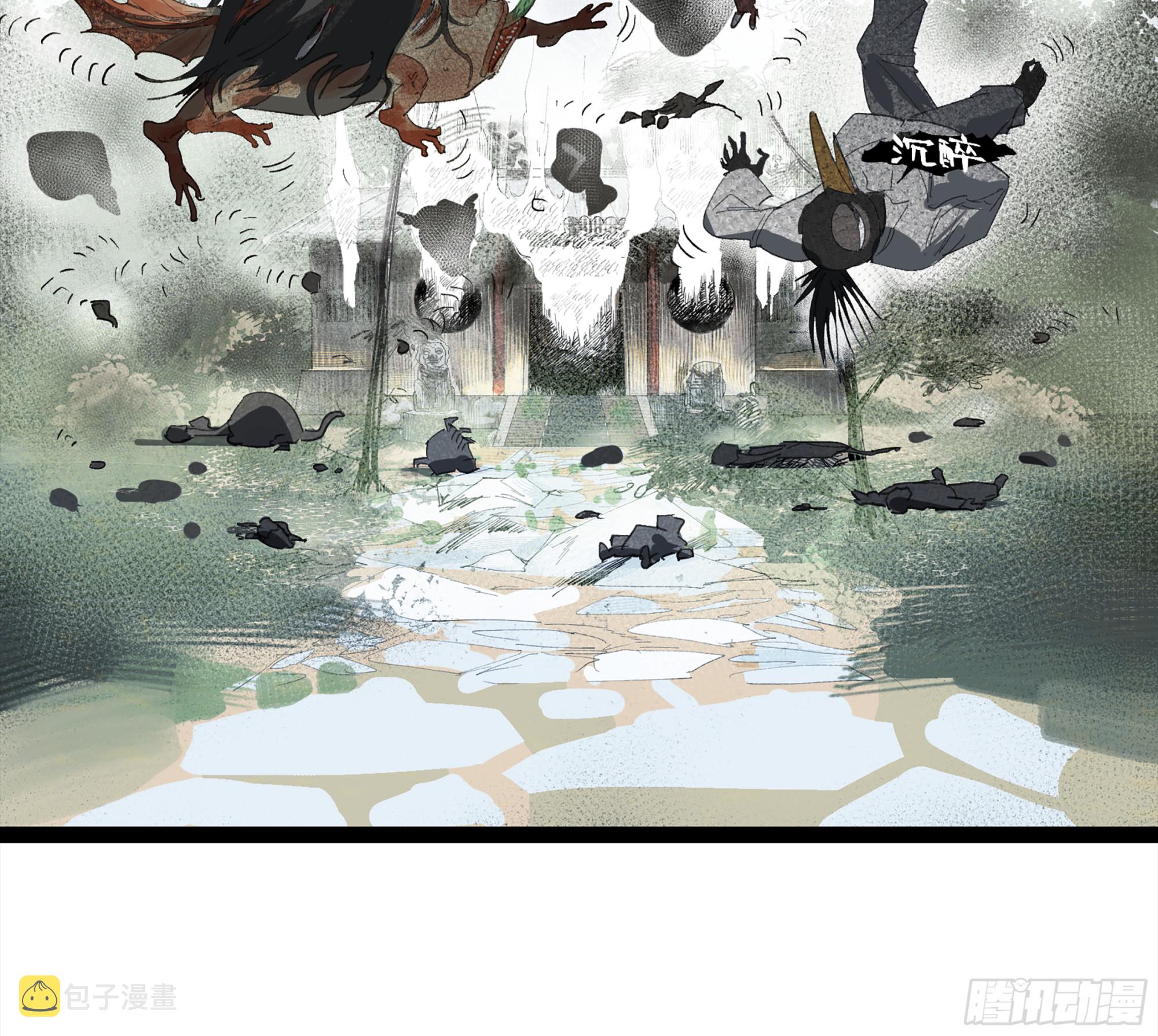 弼马温 21 景霄雷书与白泽图46