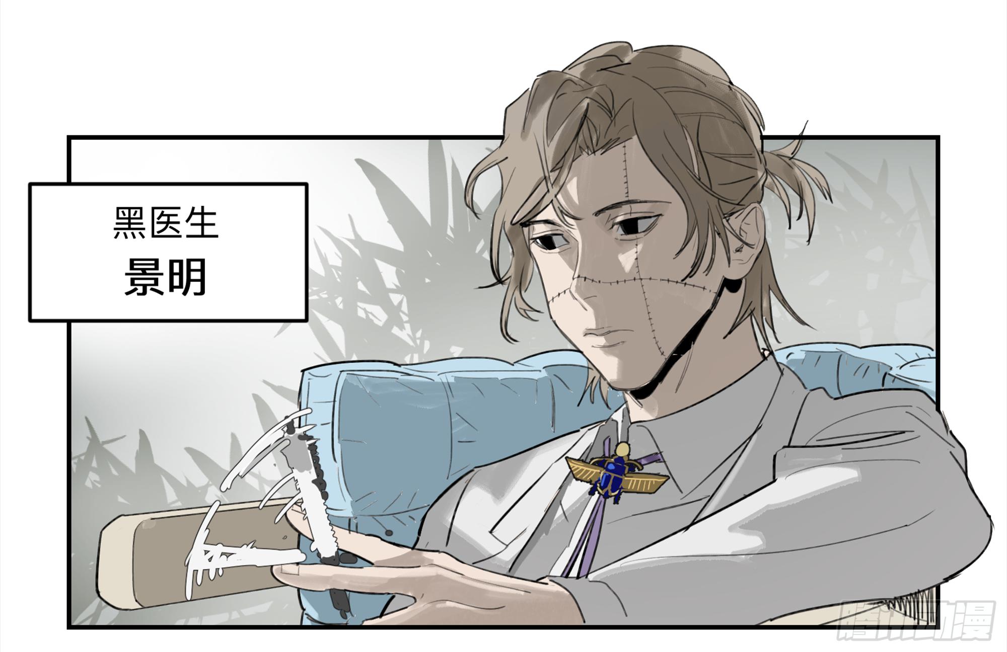 金银戒 32 他16